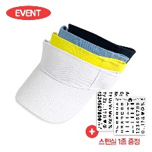 [토단몰] 면 벨크로 썬캡 모자 (4종 택1) + 글자 스텐실 모형판 증정